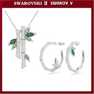 Bamboo Dust Symbol Necklace