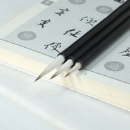 Hook Line Pen Brush Line Pen Brush Line Pen