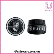 IILUTION Pomade 120ml