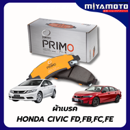 Compact PRIMO ผ้าเบรคหน้า Honda Civic ซีวิค FD FB FC FE เกรด DPX