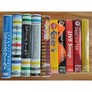 10 original Japanese VHS tape