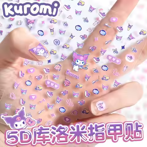 1PCS Kuromi 5D Nail Stickers Press on Nails Sanrio Anime Kuromi Melody Cartoon Stickers for Nails Se