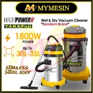 MY EUROX / Europower / Takafuji  Wet & Dry Vacuum Cleaner Vakum Rumah *Random Brand*