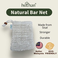 huthan®️ Natural Bar Net | Soap Net soap foam sisal bubbles hanging storage natural environment frie