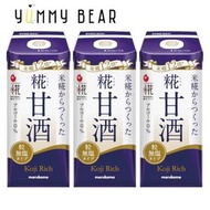 Plus糀 米糀1.2倍 濃厚糀粒米麴甘酒 165ml x 3（平行進口）