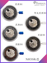 ginal brand new NH35A precision fully automatic mechanical movement NH35 movement watch accessories