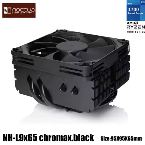 Noctua NH-L9x65 chromax.black low tower radiator, 4 heat pipe/65mm height/Intel LGA1851/LGA1700/LGA1