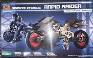 壽屋 MSG gigantic arms06 arms 06 rapid raider