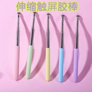 Touch Screen Retractable Pointer Pointer Pointer Teacher Dedicated Class Handy Tool Multimedia Teach