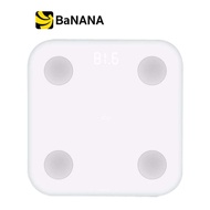เครื่องชั่งน้ำหนัก Xiaomi Mi Body Composition Scale 2 White by Banana IT