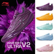 LI-NING WADE 808 5 ULTRA V2 Men's Basketball Shoes Professional Sports ABAV045 Legit Official Store