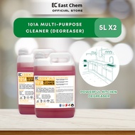 [BUNDLE Promo] 101A Multipurpose Cleaner 5L | Degreaser | Suitable for Ceramic Tiles | EC Essentials