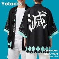 Haori Cardigan Anime Demon Slayer Muichiro Shinobu Kokushibo Cosplay Costume BIG size YOTACOS