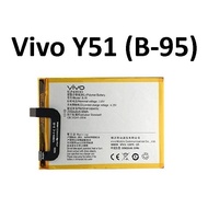 ORIGINAL Vivo Y51 Battery B-95 Battery @ 2350mAh 8.93Wh