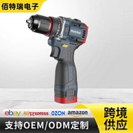 Multifunctional Electric Drill Rechargeable Manufacturer Electric Flashlight Drill Wholesale Foreign