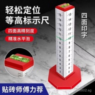 Special Floor Tile Leveling Ruler Tile Height Ruler Tiler Leveling Ruler Leveling Tool Box Tile Layi