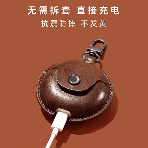 For Bose QuietComfort Ultra Leather Case Soft Case Bose QuietComfort Earbuds II Shockproof Shell Pro