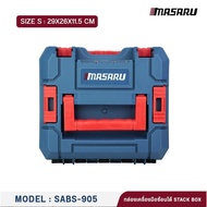 MASARU Tool Box SABS-905 Size S/M/L (STACK) 1