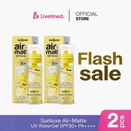 50ml Sunluxe Glossy Airfeel Sunscreen Gel SPF50 PA++++, Quick Dry Hydrating Light Body UV Shield