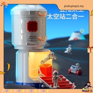 Aeroplane Toy New Children's Space Rocket Plane Toy Model Boy Astronaut Internet Celebrity 1 to 6 Ye