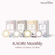 PEGAVISION คอนแทคเลนส์สี รายเดือน รุ่น Kaori (set 4 กล่อง/8 เลนส์)