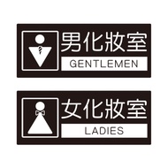 [A69] Toilet Acrylic Oem 10x24cm Men's Women's Public Space Use Billboard Signboard Dressing Room