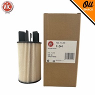 VIC F-244 Fuel Filter for Nissan Navara NP300 NP 300 ( 2014 up ) / Nissan Terra