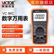 For sale: Multimeter VC86E Four and a half original factory Large Range Multimeter Electrician Victo