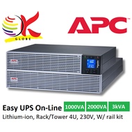 APC EASY UPS ON-LINE, SRVL1KRILRK 1000VA / SRVL2KRILRK 2000VA / SRVL3KRILRK 3KVA,  230V, LITHIUM-ION