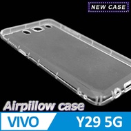 vivo Y29 5G TPU 防摔氣墊空壓殼