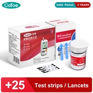 Cofoe YiLi 25pcs Blood Glucose Test Strips 25pcs Lancets (No monitor，only suitable for cofoe yili gl