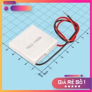 TEC2-19006 Hot and Cold Clamshell 12VDC 57W 40x40mm Truong Giang Components 86