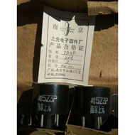 Nanjing Silicon5Z3P Electronic Tube Replacement5Z3PA 5Z3P 5U3C 5U4G 274B Rectifier tube