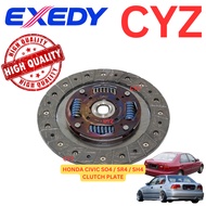 EXEDY Clutch Plate/ Disc HONDA CIVIC SH4, SO4, SR4 1.6 8 1/2” 20T (HCD 802U)