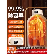 Travel Portable Dryer Business Travel Household Air Dryer Dormitory Small Foldable Clothes Dryer