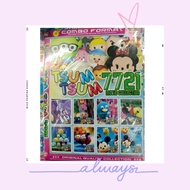 Tsum TSUM Children's Cartoon Cassette Collection