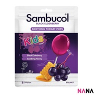 Sambucol Kids Black Elderberry Soothing Throat Pops 8 Lollipops