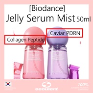[Biodance] Collagen Peptide/Caviar PDRN  Jelly Serum Mist