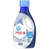 【Genuine Product ★Booming in Popularity!】Ariel Bioscience Laundry Detergent Liquid Antibacterial & R