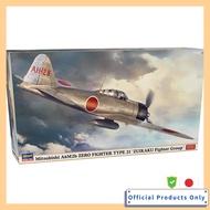 Hasegawa 1/48 Japanese Navy Mitsubishi A6M2b Zero Carrier Fighter Type 21 "Zuikaku Fighter Squadron"