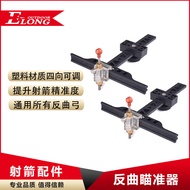 Recurve Bow Plastic Sight Recurve Sight Yilong Bow dan Anak Panah Peralatan Memanah Penglihatan Baru