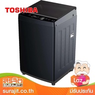 TOSHIBA เครื่องซักผ้าอัตโนมัติ 10kg. รุ่น AW-M1100PT (MK)