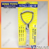 King Toyo 75-95MM King Toyo Oil Filter Wrench [KT-200W]