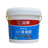 Nippon Adhesive Large Tile Adhesive Wall Tile Adhesive Tile Adhesive Floor Tile Wall Adhesive Adhesi