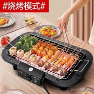 Home Electric Grill Indoor Smokeless Electric Grill Barbecue Grill Skewer Electric Grill Rack Barbec