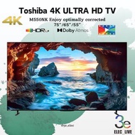 💥2024全新💥~ TOSHIBA M550NK系列 75M550NK 65M550NK 55M550NK 4K Google TV QLED 智能電視香港行貨 全港免運原 廠保養