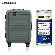 新秀丽（Samsonite）行李箱欧洲设计万向轮拉杆箱前开口登机箱KF1*14005森林绿20英寸