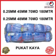 PUKAT JARING TANGSI 0.25MM X 45MM/48MM 70MD 180MTR DWS/TEGAK BLUE FISHING NET PUKAT KAYA CAP BURUNG 