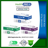 VERIFINE INSULIN PEN NEEDLES 100'S/BOX 4MM/5MM/6MM (Novofine/Bd Ultra/Bd Micro)