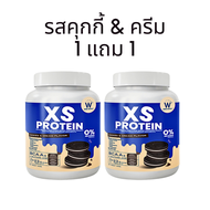 xs protein xs โปนตีน โปรตีนเวย์ WINK WHITE XS PROTEIN โปรตีน 5 สูตร บรรจุ 240 กรัม / กระปุก